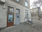 BestComp (Oktyabrskaya Street, 13), reparación y servicios de computadoras