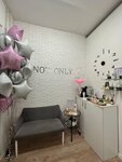 Not only (Gostinichnaya Street, 7Ак2) ، صالون تدليك