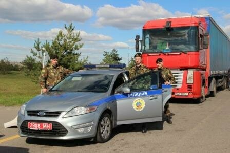 Militia department Departament Ohrany Mvd Rb Oktyabrskiy Otdel goroda Minska, Minsk, photo