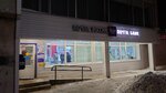 Joint-stock company Post Bank (Sheronova Street, 7) ، نقطة الخدمات البنكية