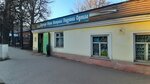 Dargez (Marshala Zhukova Street, 19) ، محلات بيع أغطية السرير