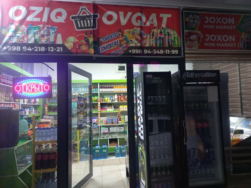 Grocery Johon Market, Karakul, photo