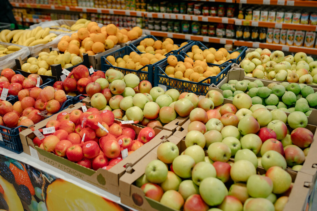 Supermarket Maxi, Arkhangelsk, photo