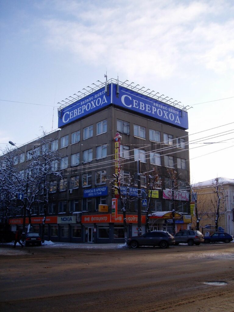 Construction and finishing works Брусника, Yaroslavl, photo