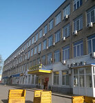 Югсервис (Dovatora Street, 148), construcción y reparación de carreteras