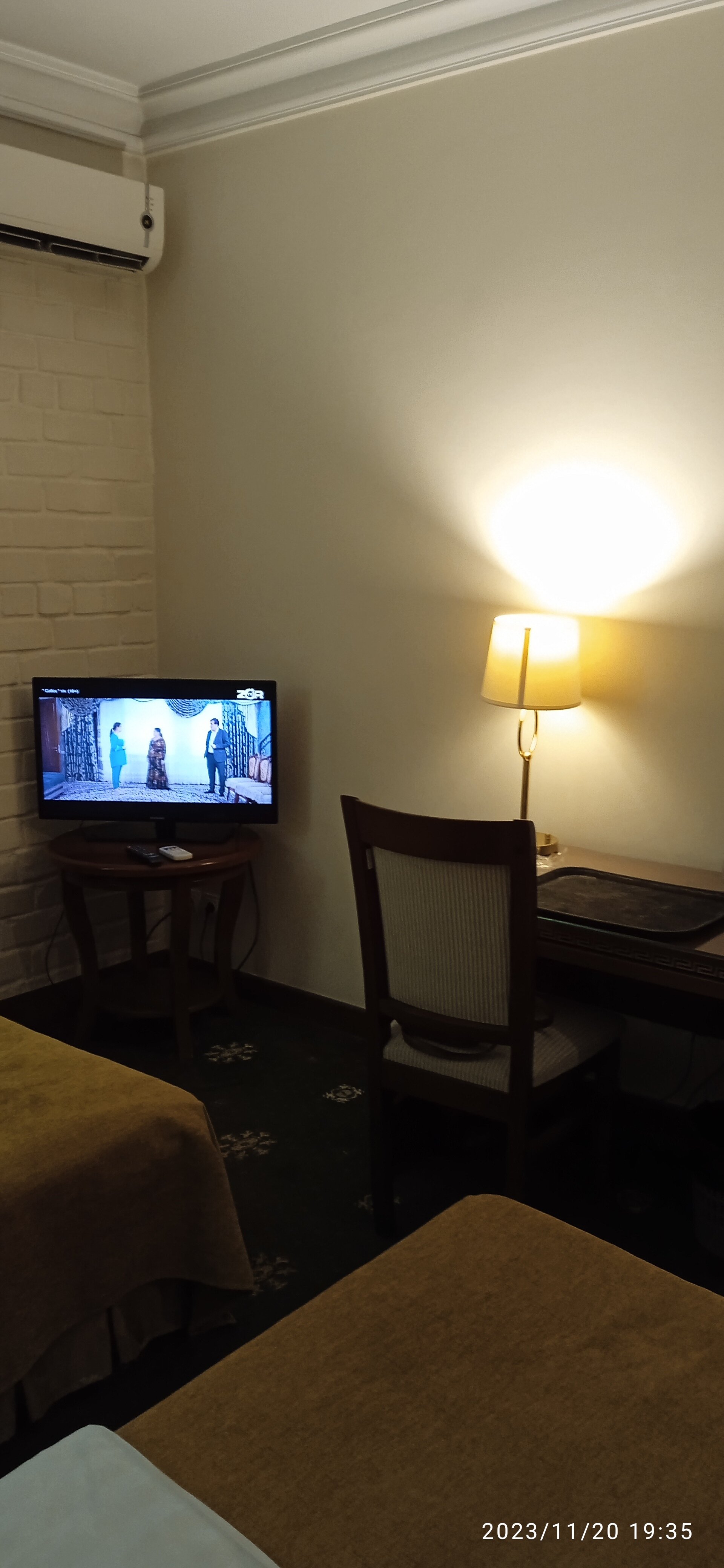 Фото Arien Plaza