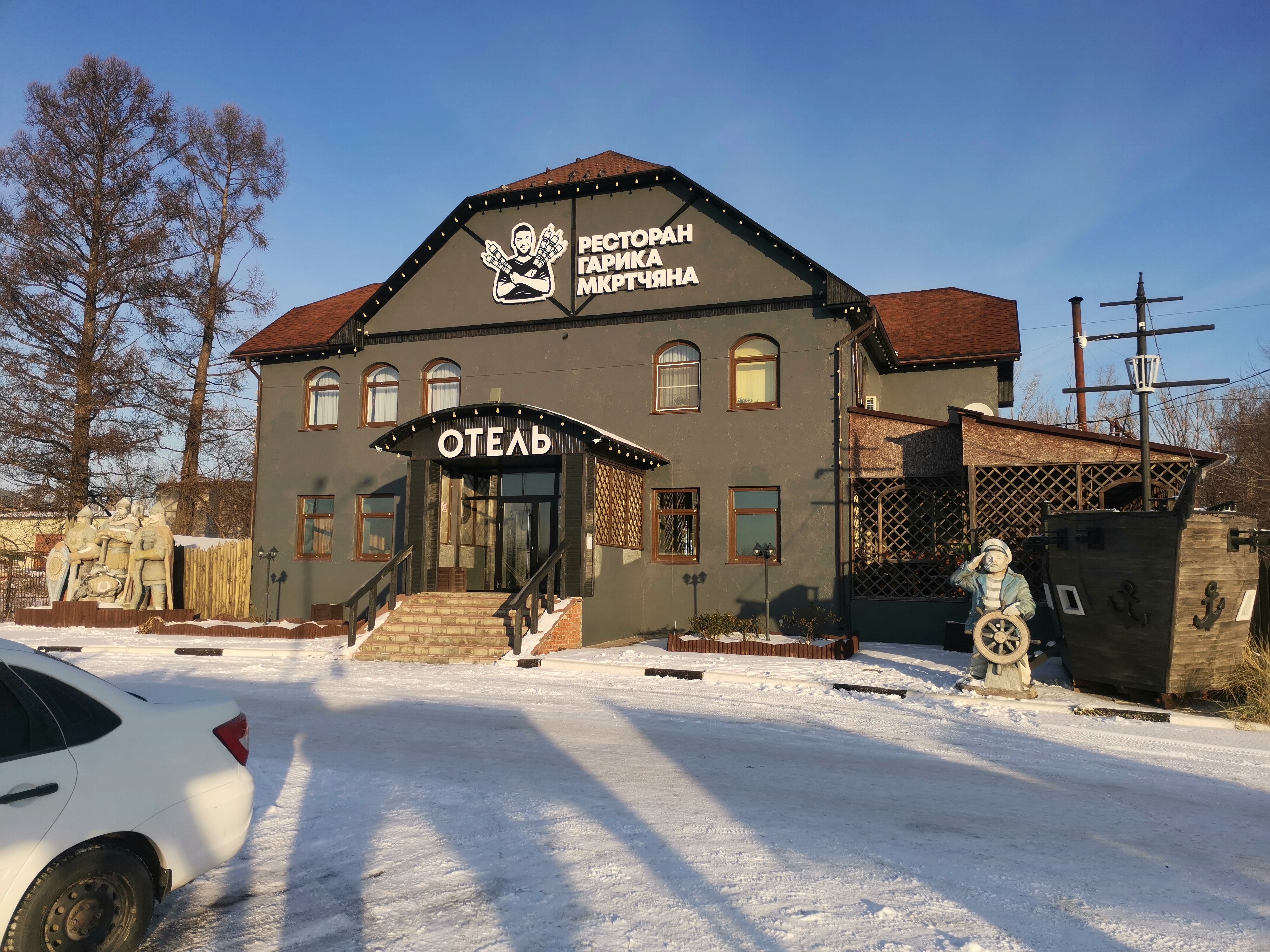 Фото отеля 2