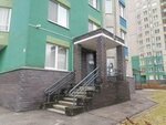 Контакт (Priokskiy City District, Tsvetochnaya Street, 7к1) ، المركز النفسي