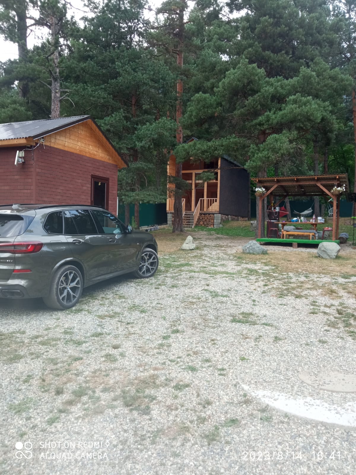 Фото Тихий дом