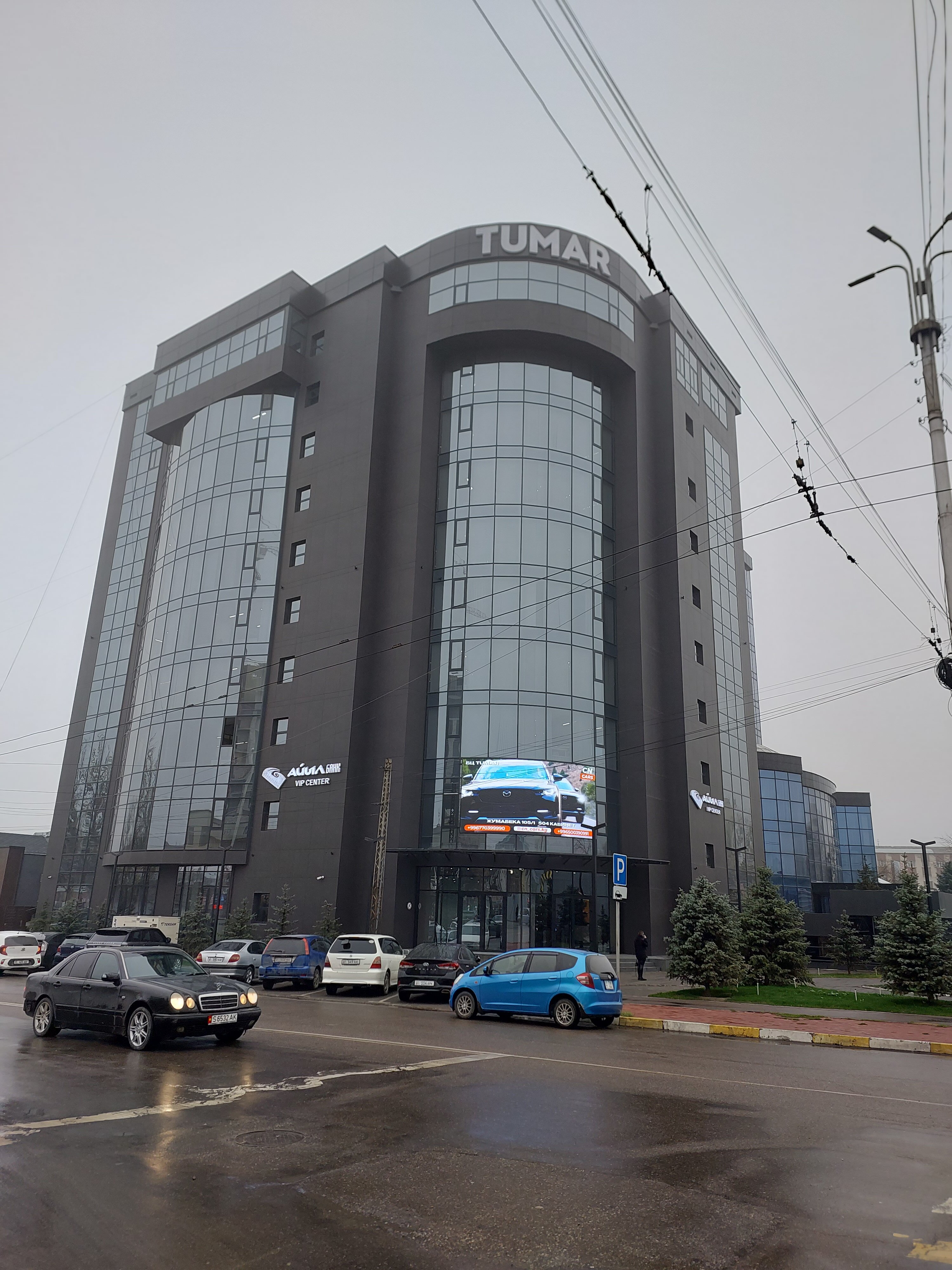 Фото Damas International Hotel