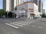 Магазин религиозных товаров (Altufyevskoye Highway, 86к1), religious goods