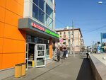 City Doner (Narodnogo Opolcheniya Street, 47к1с1), fast food
