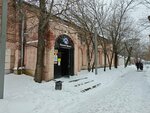 Kopisfera (Sadovaya-Kudrinskaya Street, 11с5), servicios de impresión