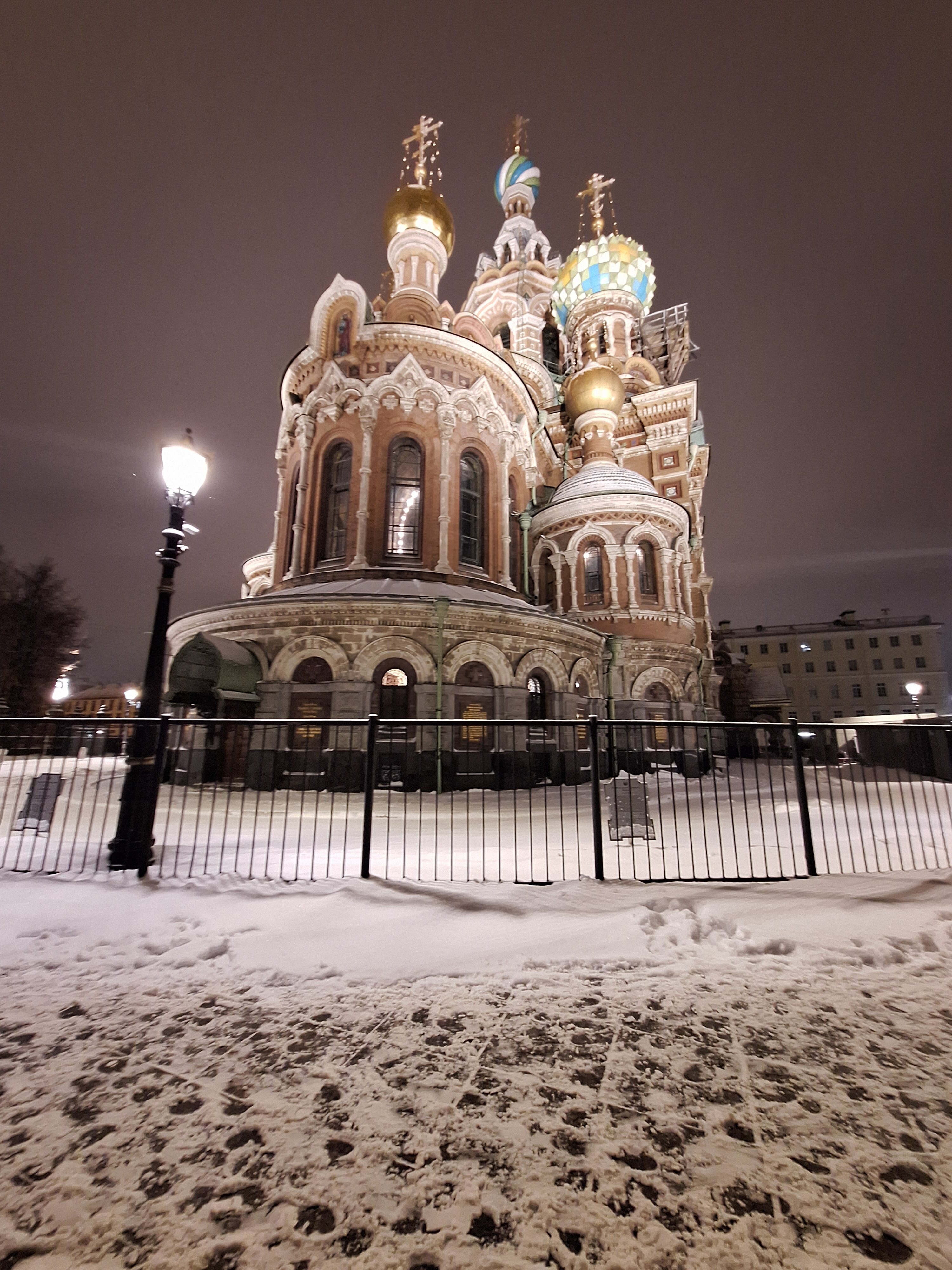 Фото Меридиан