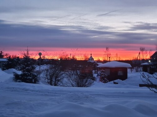 Фото База отдыха Ючмер