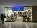 Bellissimo (Nikolay Ershov Street, 1А), tienda de lencería y moda baño
