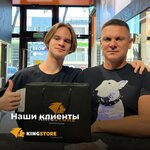 KingStore (ulitsa Omelkova, 93), electronics store