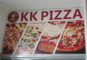 Kk Pizza (Аддис-Абеба, Боле, ቦሌ-03-503 መንገድ), ресторан в Аддис‑Абеба