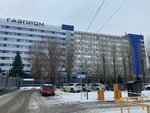 Правовой центр Коллегия Юристов (prospekt imeni 50 let Oktyabrya, 118Д), legal services