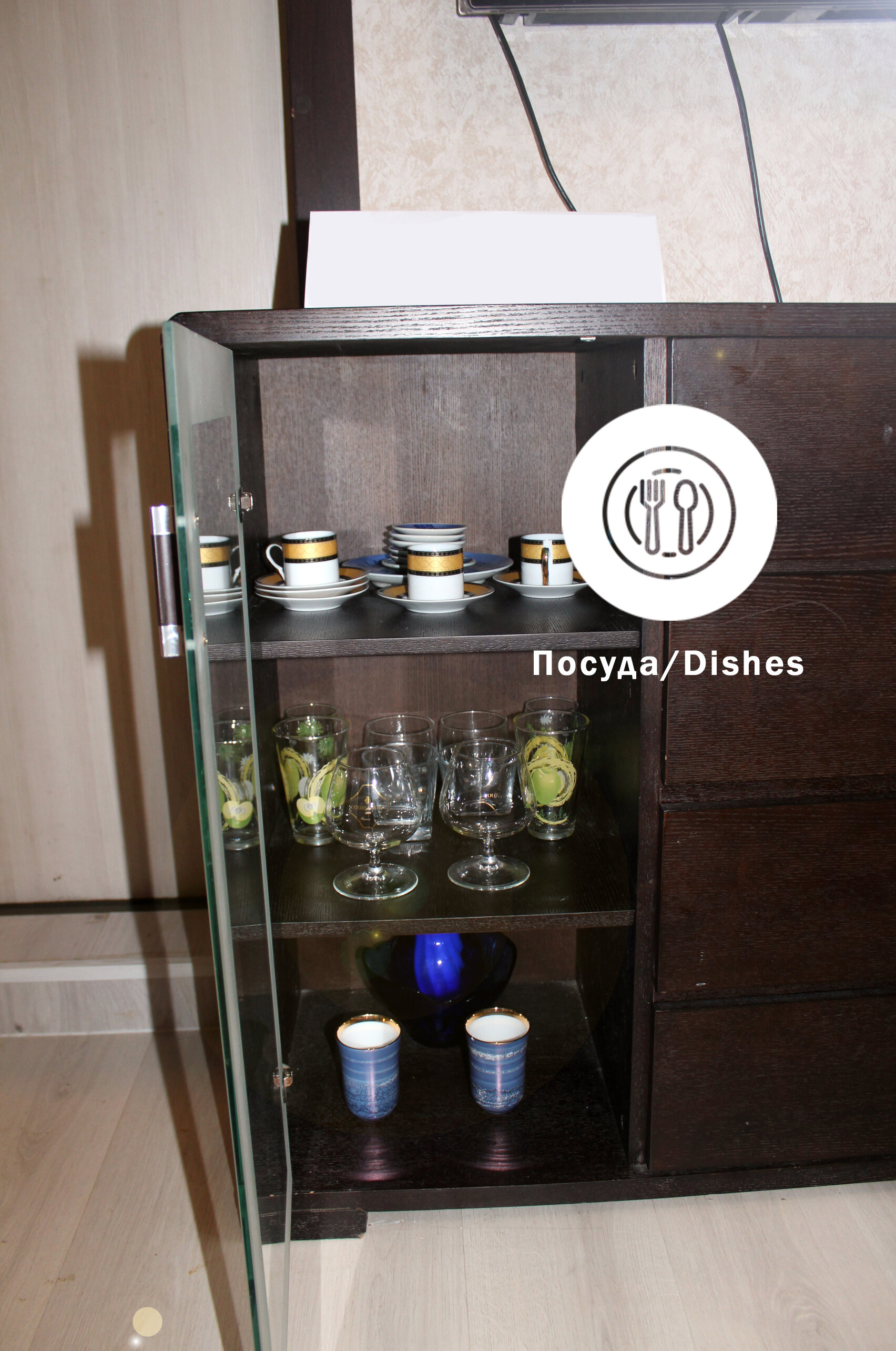 Фото Гнездо