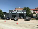 Vag Auto (Севастопольская улица, 321), car service, auto repair