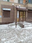 Govorun (Vasily Blukher Street, 21), logopedas