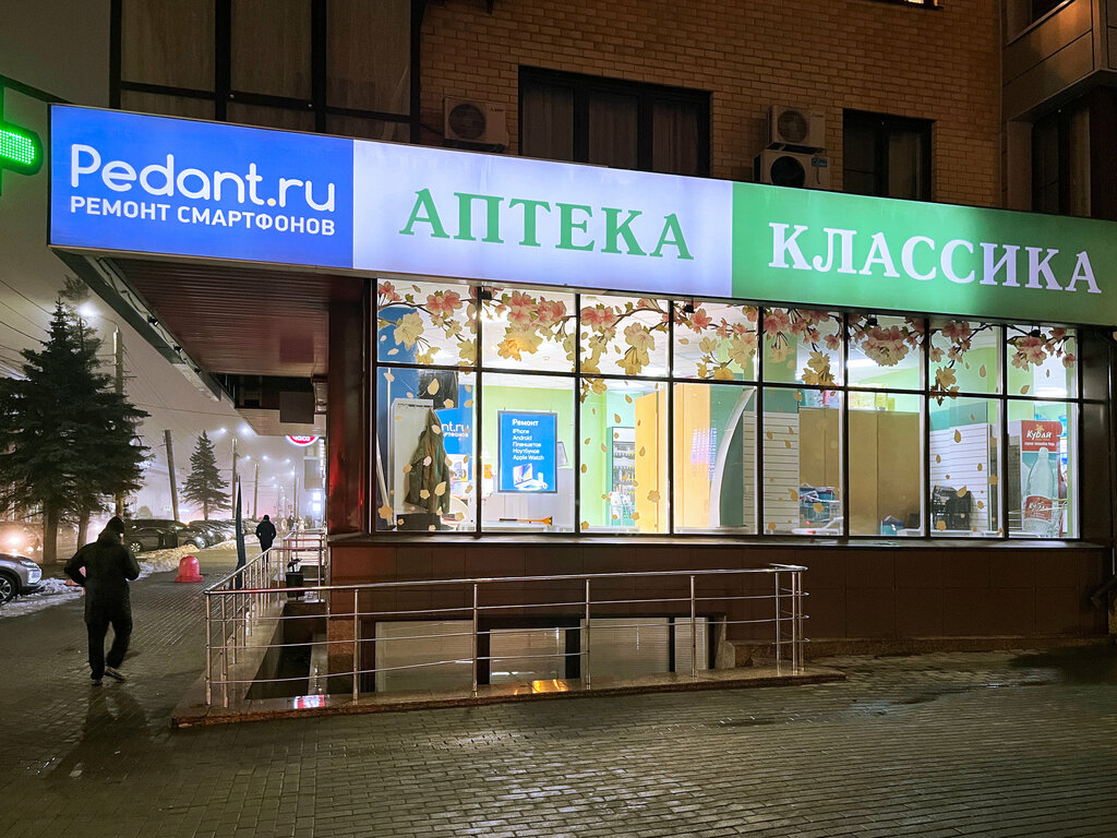 3-к. квартира, 96 м², 7/22 эт. в аренду Челябинске Снять квартиру Авито