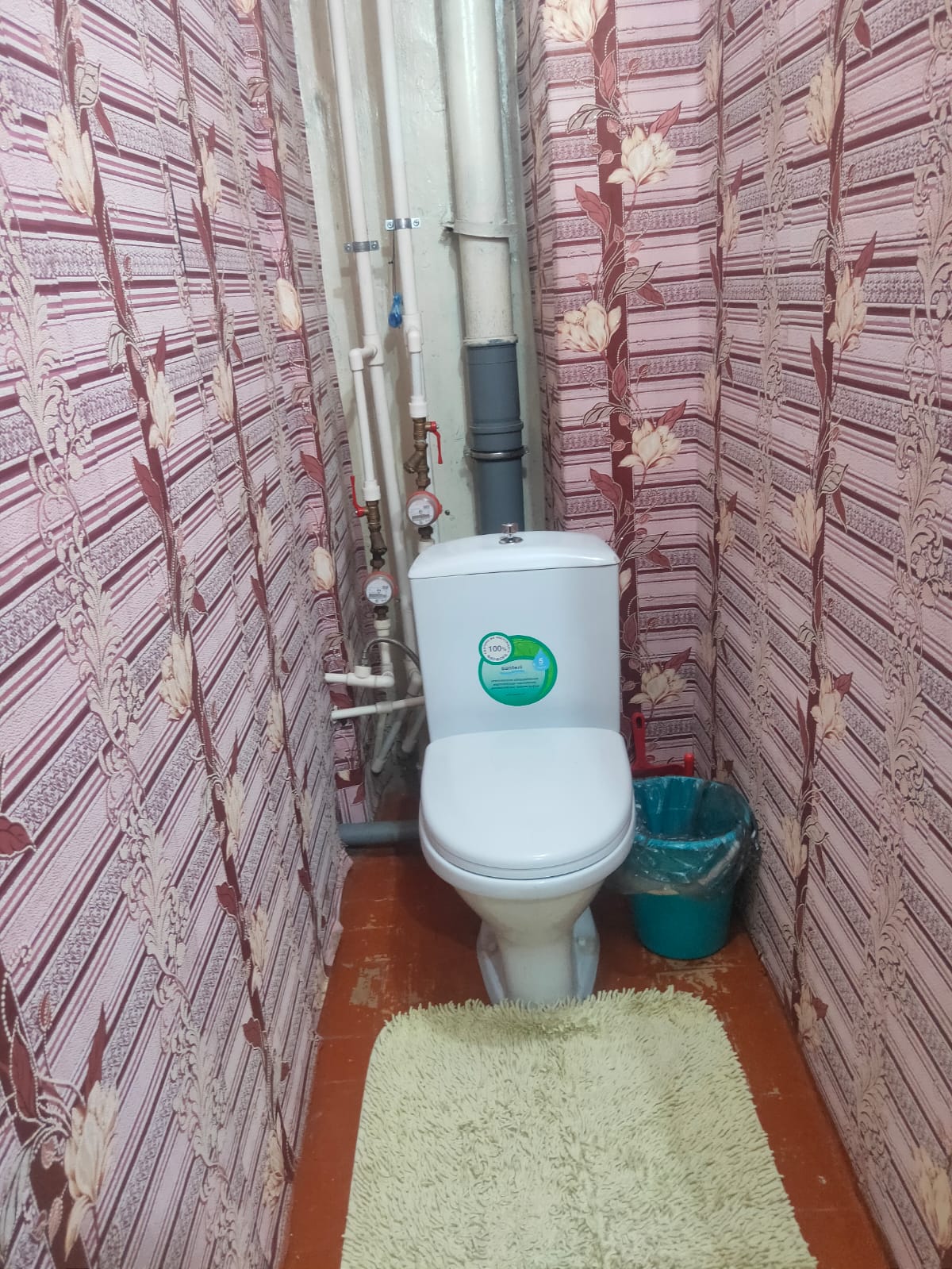 Фото Хуторок