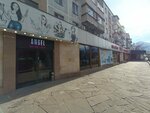 Angel Beauty (Orbita-2 microdistrict, 28Б) ، صالون تجميل