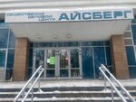 Galaktika Educational Center for Children (3rd Krestyanskaya Street, с23), further education