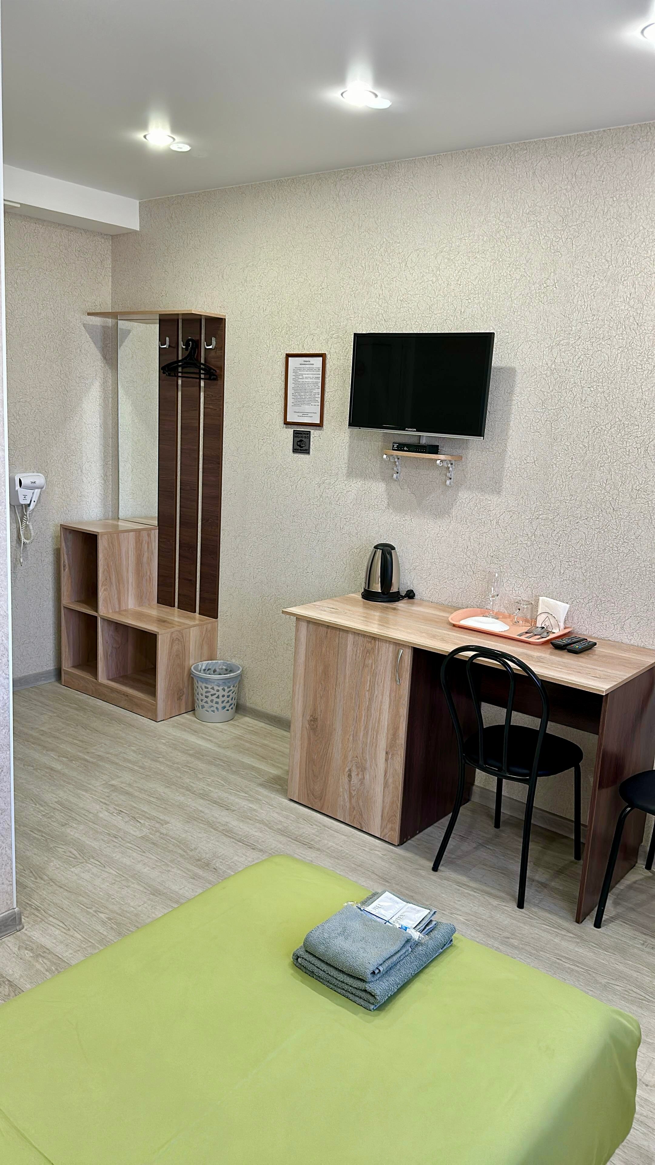 Фото Талисман