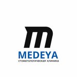 Medeya (Malinovskogo Street, 42А), dental clinic