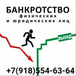 Logotipo