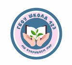 Логотип
