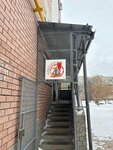 Феникс (Tonkinskaya Street, 5), construction company