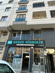 Gebze Hydraulic (Kocaeli, Gebze District, İnönü Mah., 1968. Sok., 36) ، معدات هيدروليكية وهوائية