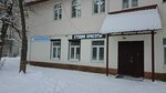 Гарант недвижимость (Khlebozavodskaya ulitsa, 10) ، وكالة عقارية