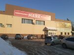 Маяк (Suvorova Street, 80), hypermarket