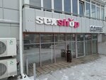 Loveisshop (Zavenyagina Street, 8А) ، متجر أجهزة جنسية