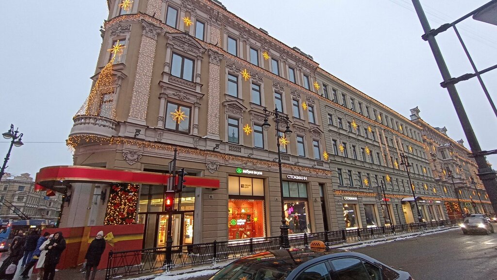 Магазин чулок и колготок AnyMalls, Санкт‑Петербург, фото