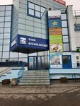 Smartcaserostov (Taganrogskaya ulitsa, 116Г), items for mobile phones
