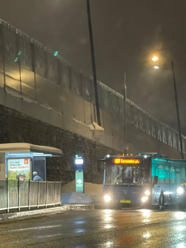 Public transport stop Prefecture of ZAO, Moscow, photo