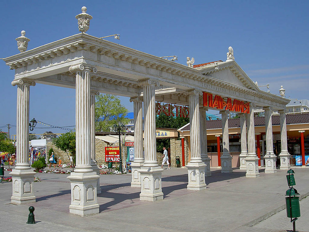 Фото Татьяна