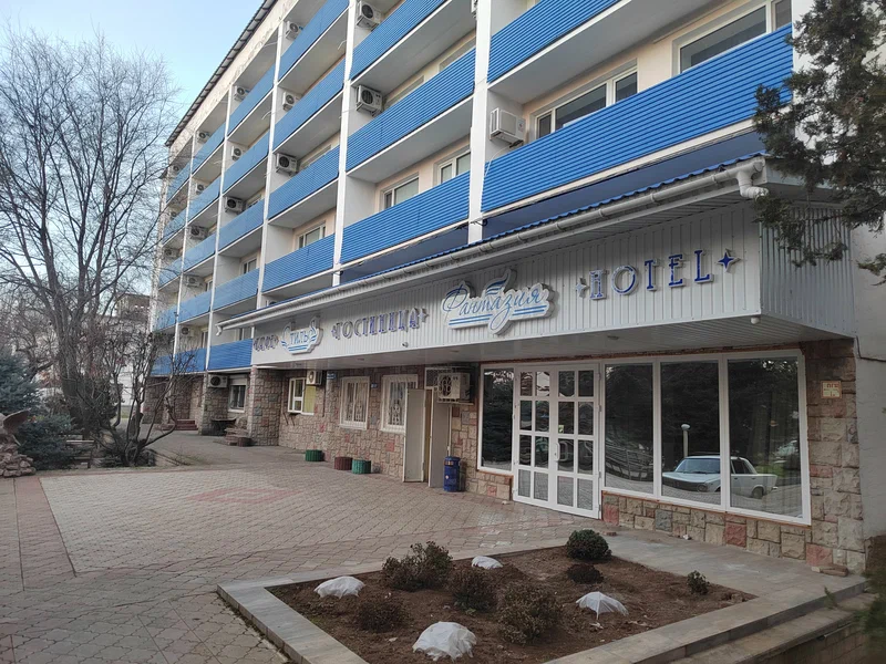 Фото Фантазия