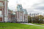 Ансамбль усадьбы Царицыно, XVIII век Большой дворец 1786-1793 года (Dolskaya Street, 1с6) ، لافتة تاريخية، حجر أساس