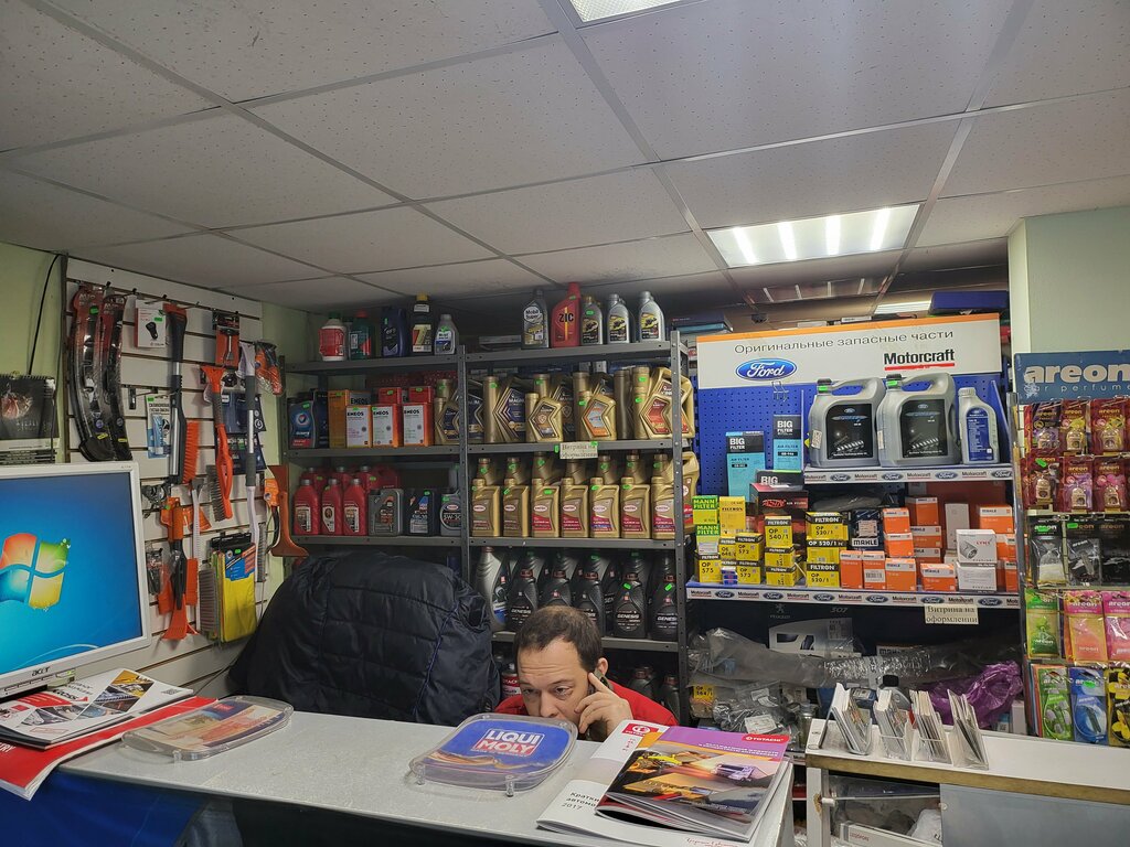 Tienda de repuestos y artículos para automóviles Region 36 shinomontazh, , foto