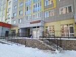 Сбербанк (Oktyabrya Avenue, 42), atm