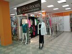 Piksi. room (Moskovskaya Street, 91), clothing store