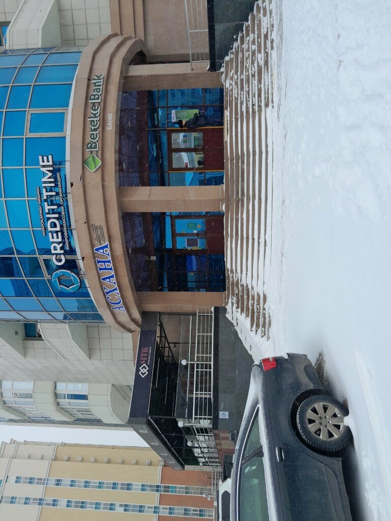 Bank Bereke Bank, Astana, photo