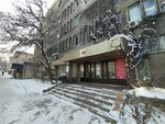 Gasm Rc (Zhetysu City Administrative District, Kákimjan Qazybaev kóshesi, 14), computer repairs and services